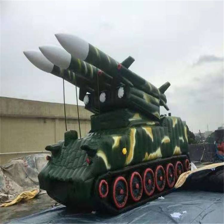 金昌充气火箭炮